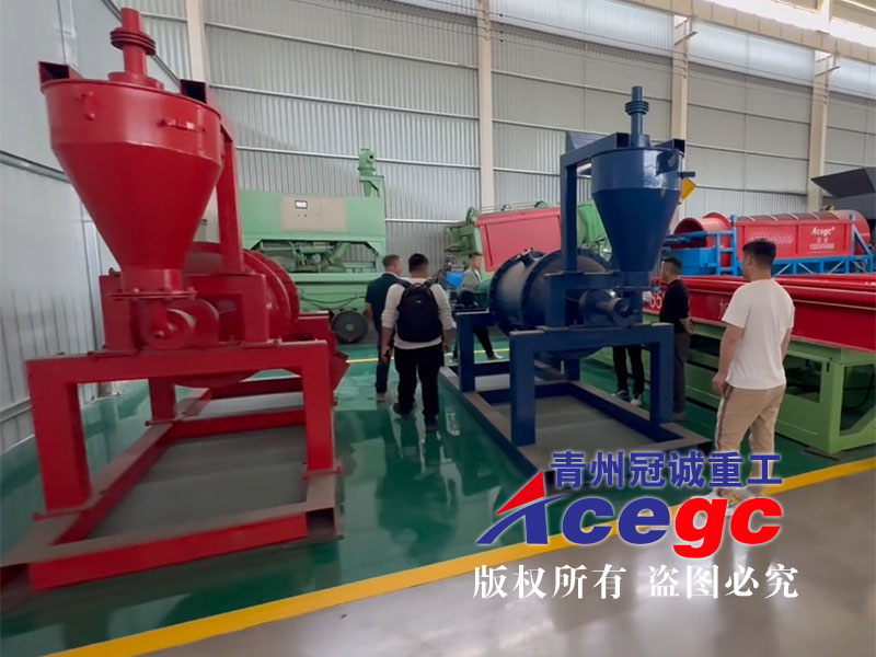 肯尼亞客戶實地考察混汞采金機