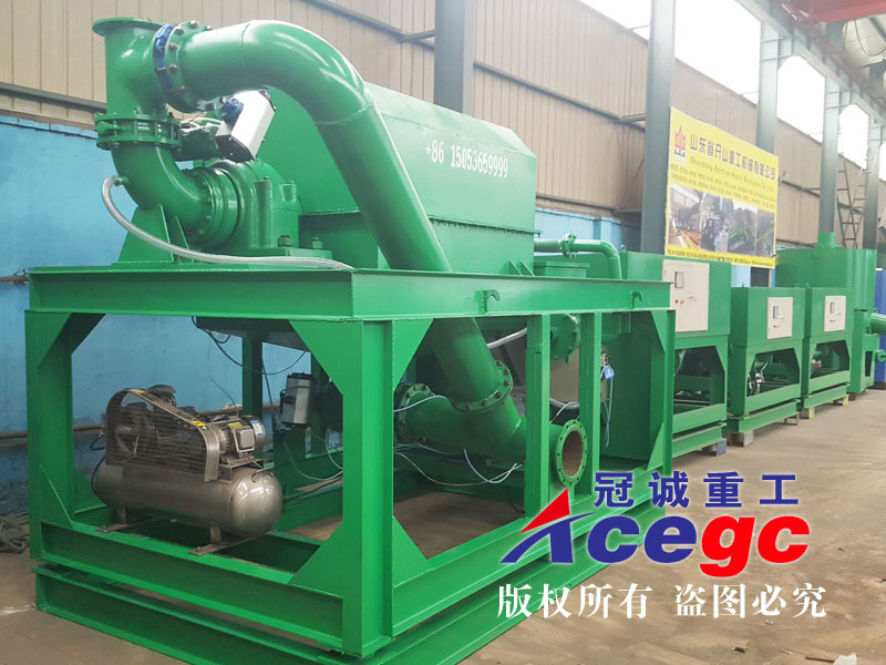 全自動(dòng)排礦卸礦離心機(jī)