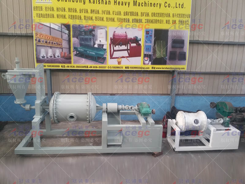 沙金混汞機(jī)